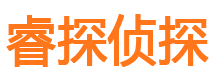 利川寻人公司